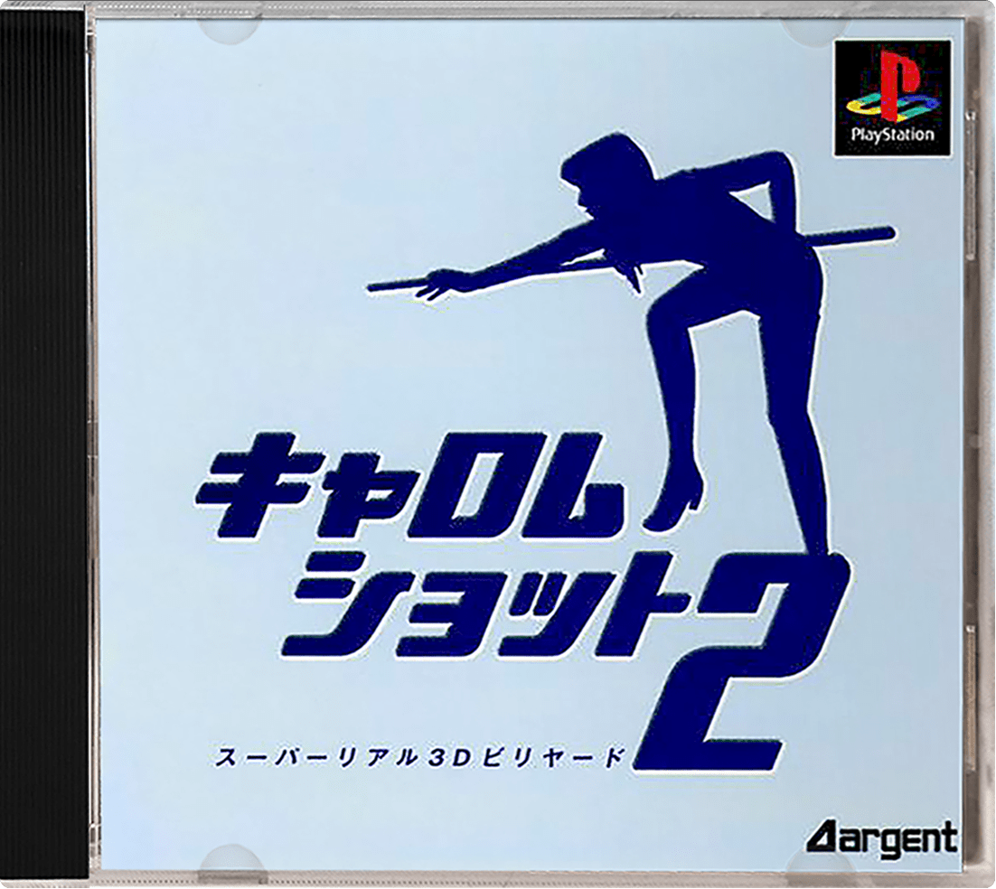 Carom Shot 2 box art for Playstation